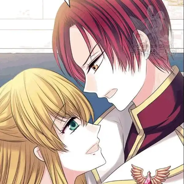 Sincerely: I Became a Duke's Maid Chapter 78 86